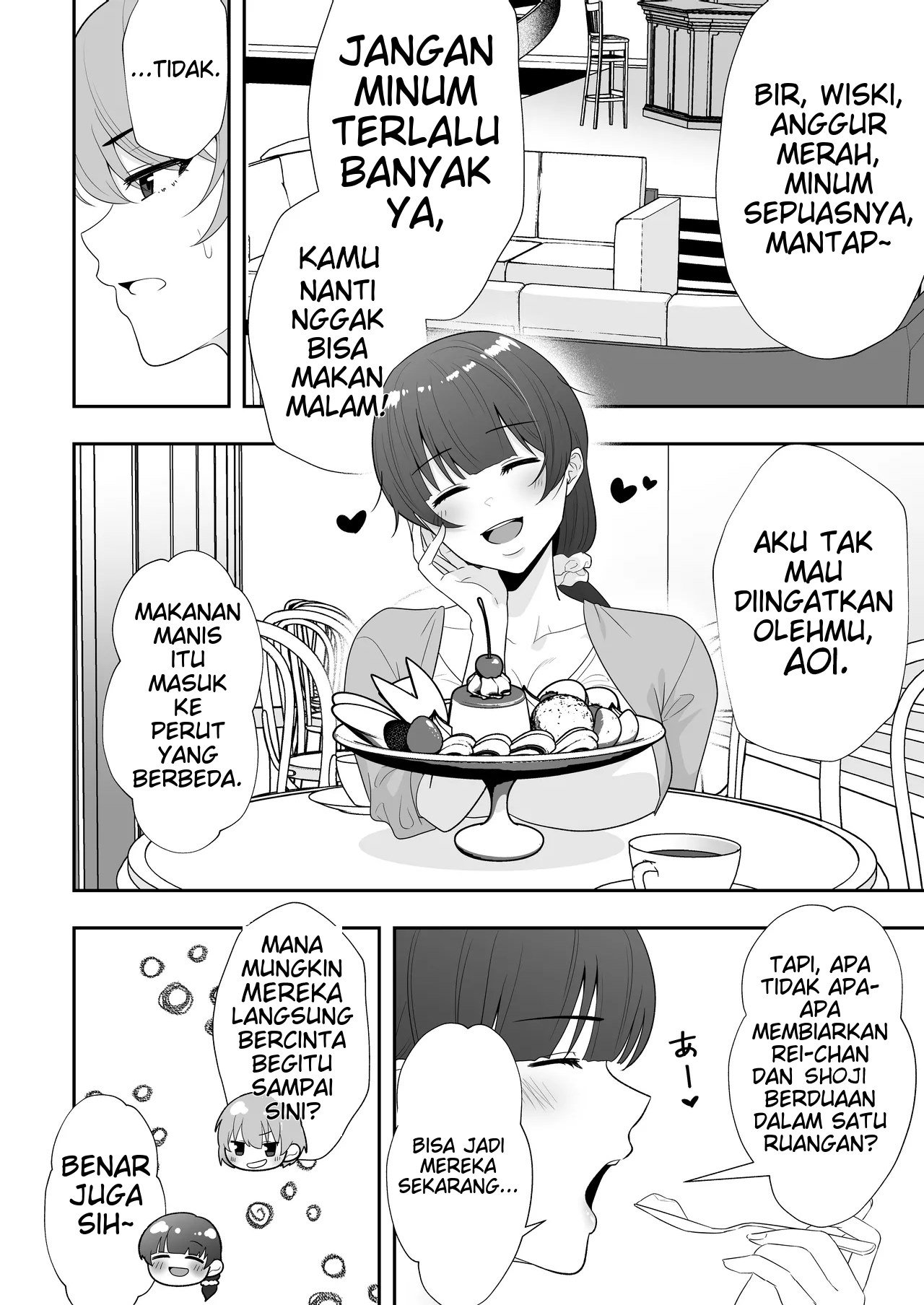 Mama Tomo Harem (Tarobaumu) - Chapter 02 33 Mama Tomo Harem (Tarobaumu) - Chapter 02 33