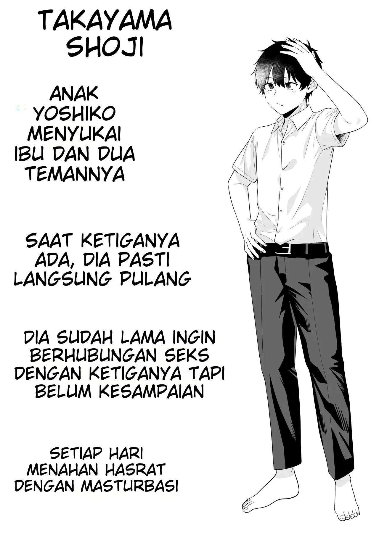 Mama Tomo Harem (Tarobaumu) - Chapter 02 7 Mama Tomo Harem (Tarobaumu) - Chapter 02 7