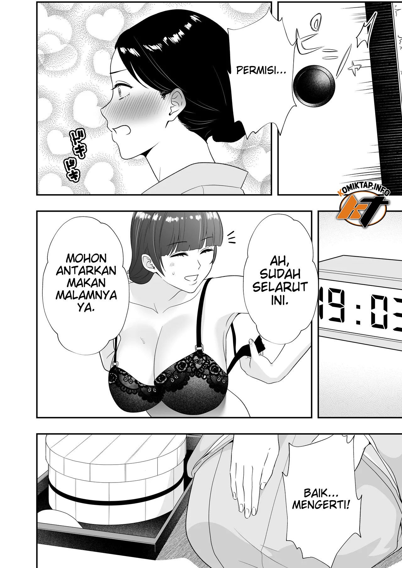 Mama Tomo Harem (Tarobaumu) - Chapter 02 51 Mama Tomo Harem (Tarobaumu) - Chapter 02 51