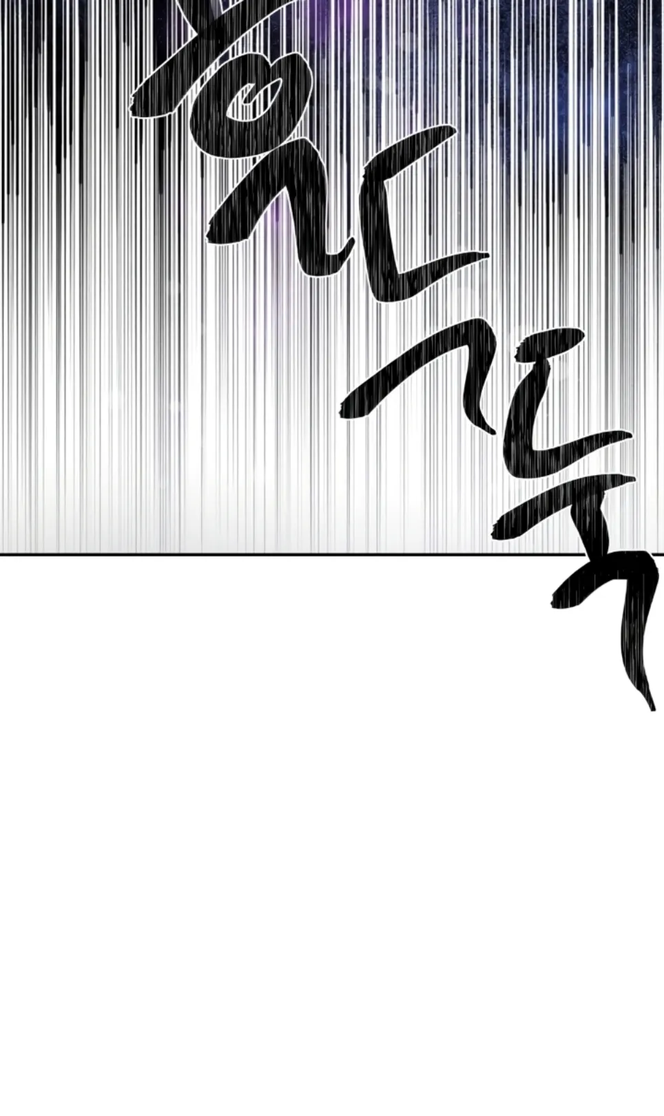 Magic Girl Service - Chapter 29 8 Magic Girl Service - Chapter 29 8