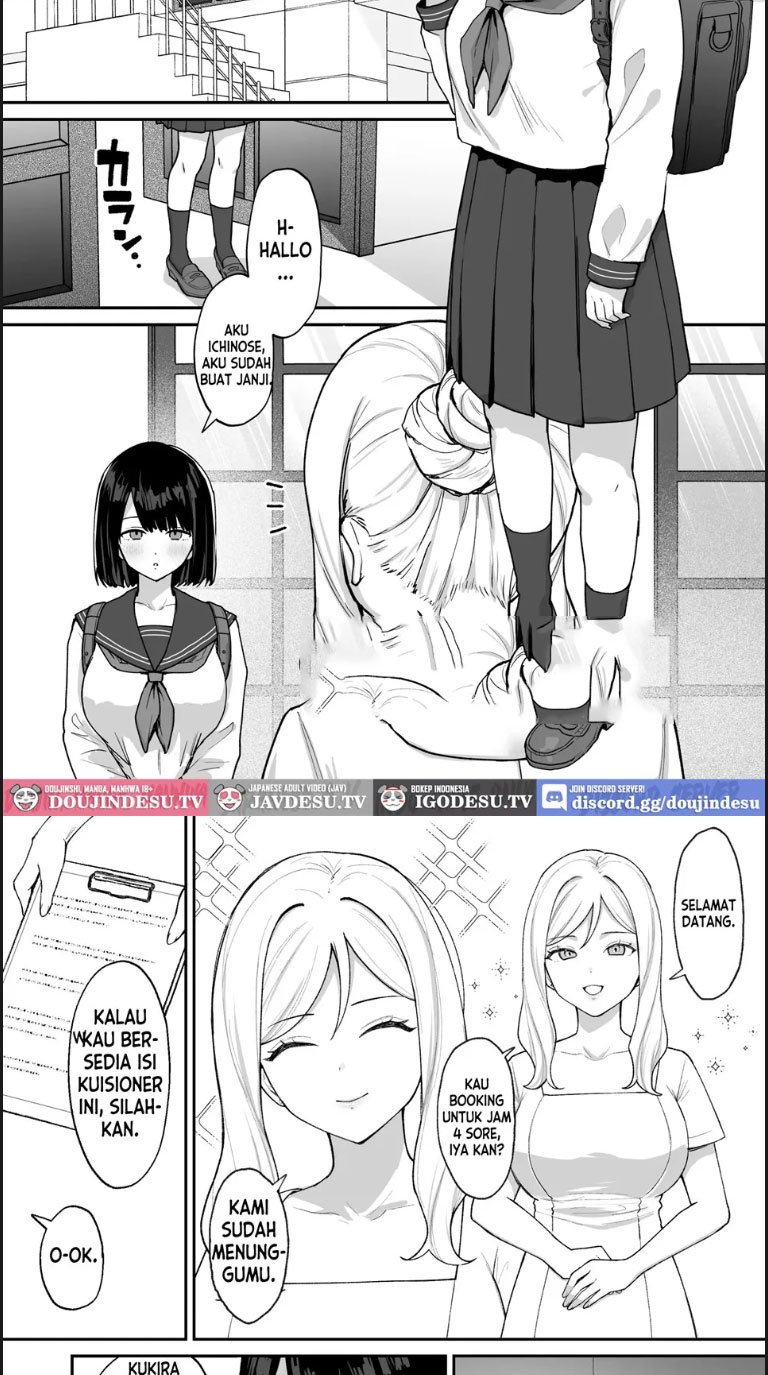 Massage-ten de Futanari Bijo ni Portio Acme - Chapter 01 2 Massage-ten de Futanari Bijo ni Portio Acme - Chapter 01 2