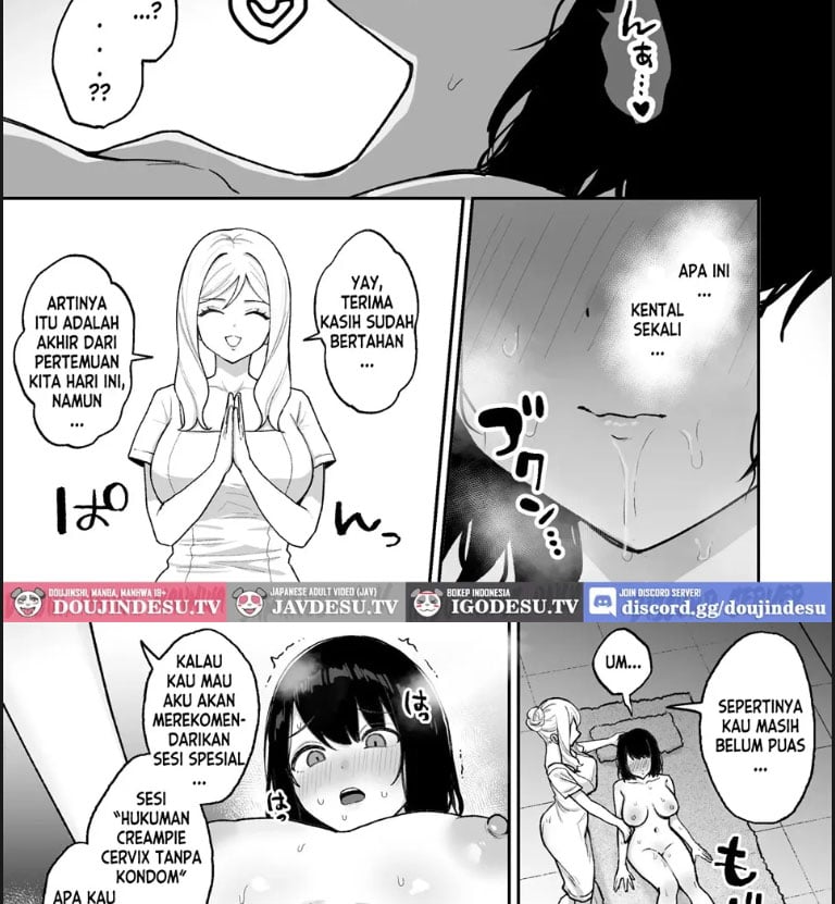 Massage-ten de Futanari Bijo ni Portio Acme - Chapter 01 22 Massage-ten de Futanari Bijo ni Portio Acme - Chapter 01 22