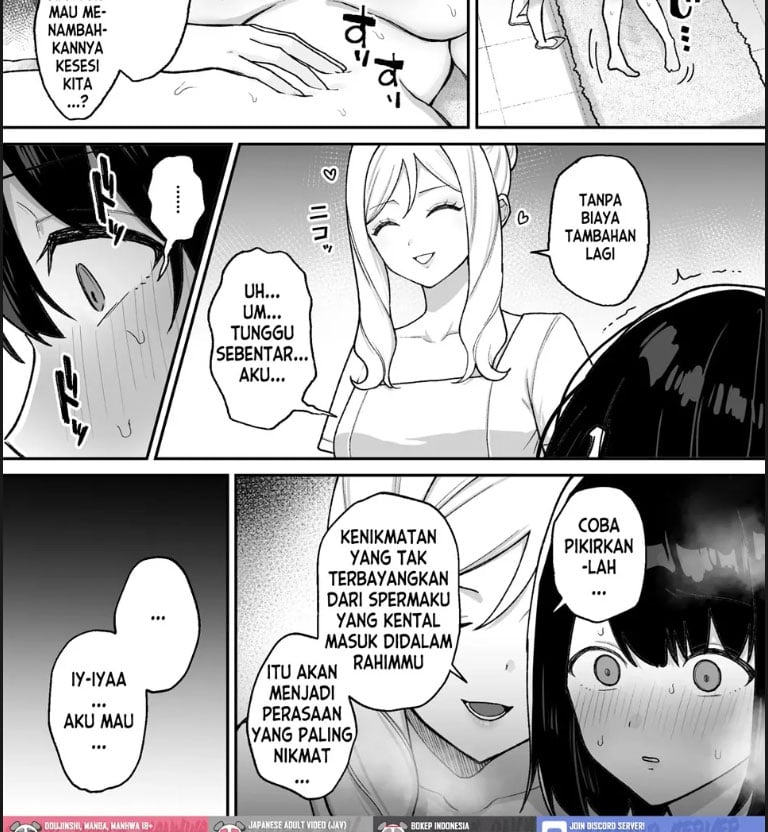 Massage-ten de Futanari Bijo ni Portio Acme - Chapter 01 23 Massage-ten de Futanari Bijo ni Portio Acme - Chapter 01 23