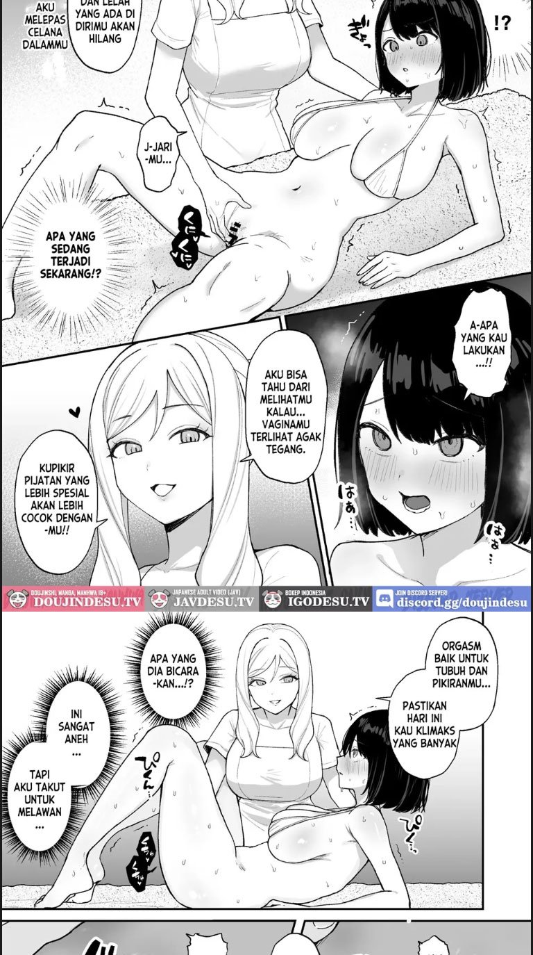 Massage-ten de Futanari Bijo ni Portio Acme - Chapter 01 6 Massage-ten de Futanari Bijo ni Portio Acme - Chapter 01 6