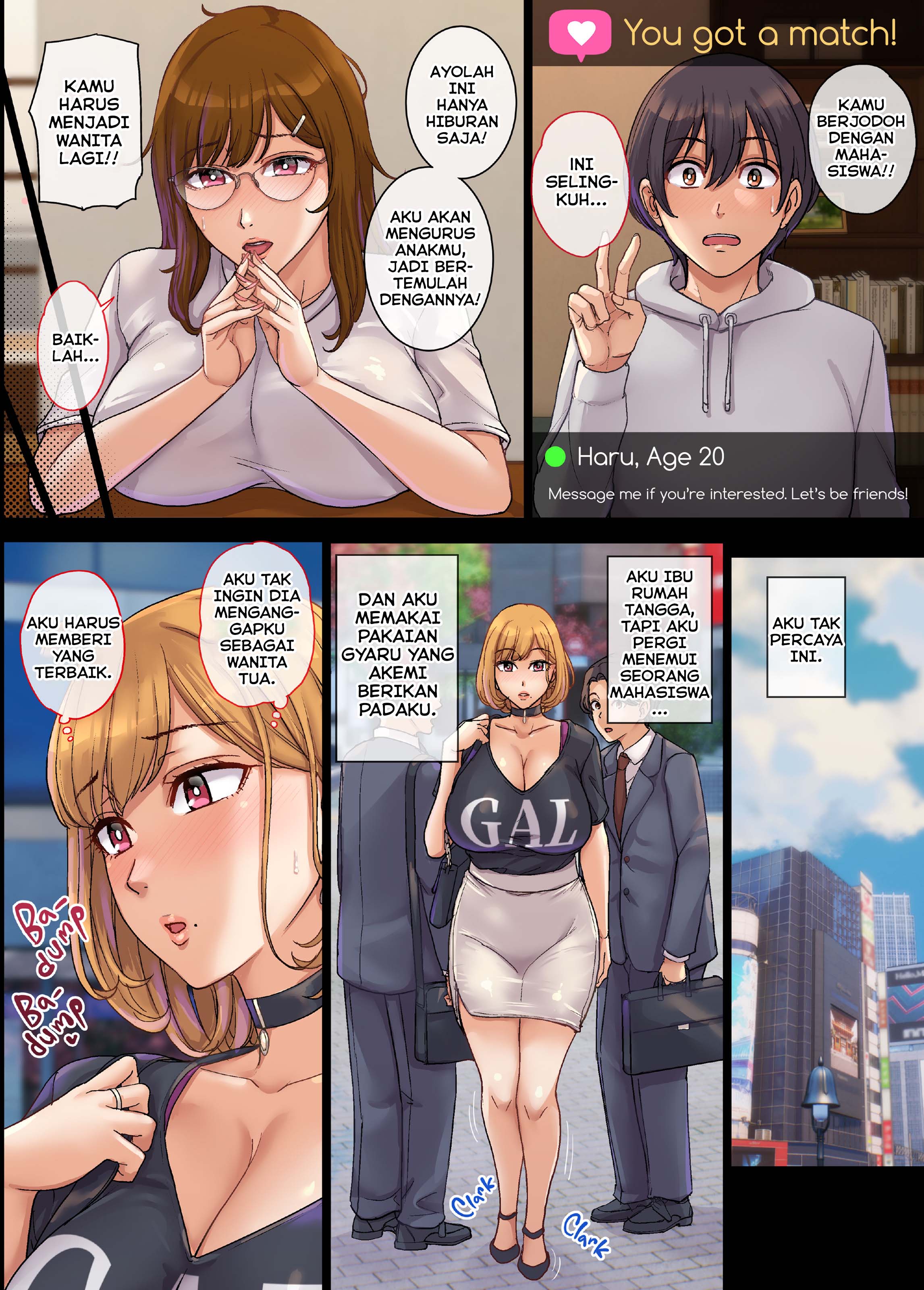 Matching With a Hot Wife for a Quickie - Chapter 1 18 Matching With a Hot Wife for a Quickie - Chapter 1 18