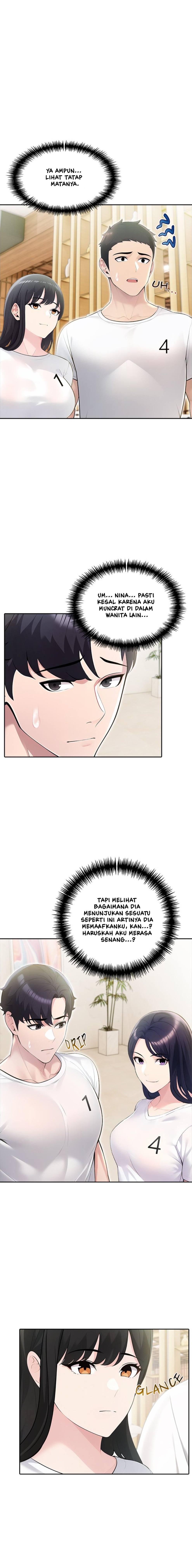 Matrimoney Game - Chapter 26 5