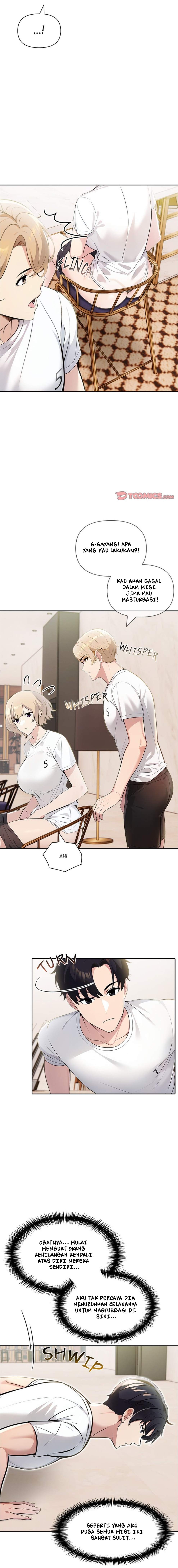 Matrimoney Game - Chapter 13 16