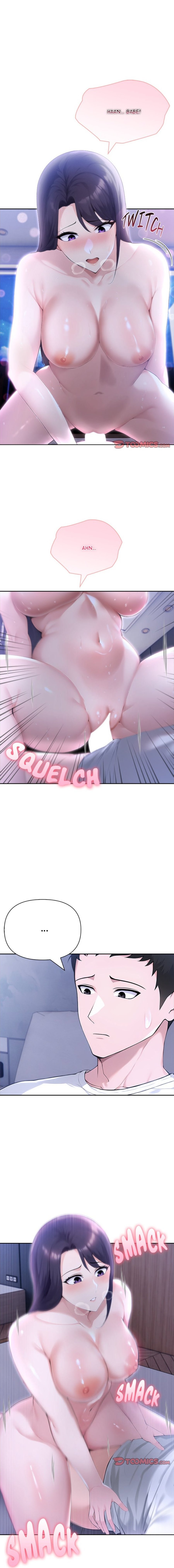 Matrimoney Game - Chapter 43 13 Matrimoney Game - Chapter 43 13