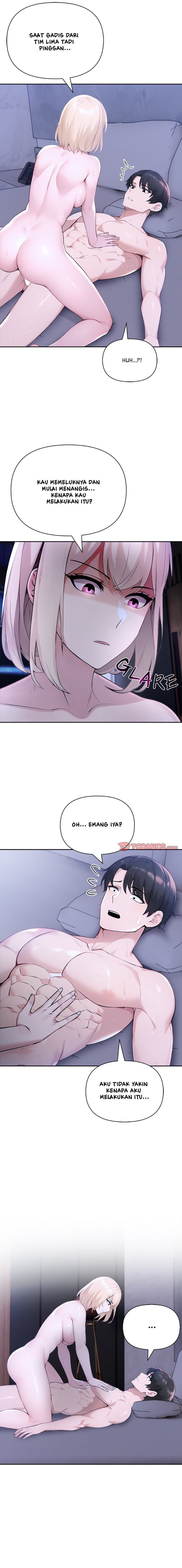 Matrimoney Game - Chapter 43 6 Matrimoney Game - Chapter 43 6