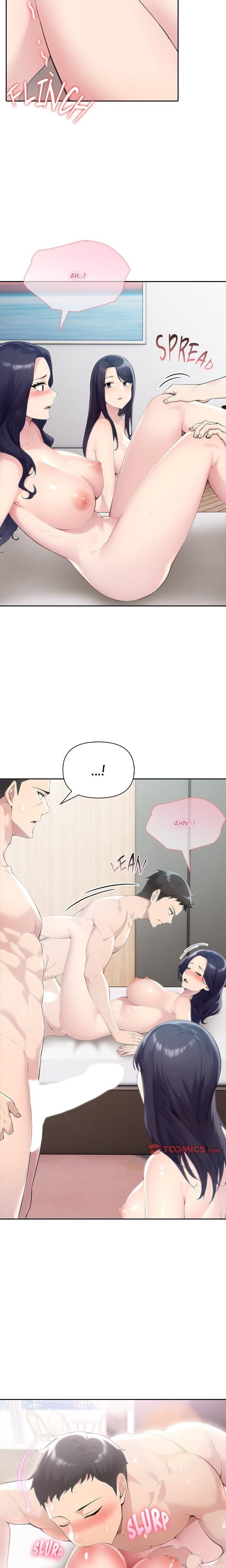 Matrimoney Game - Chapter 55 20 Matrimoney Game - Chapter 55 20