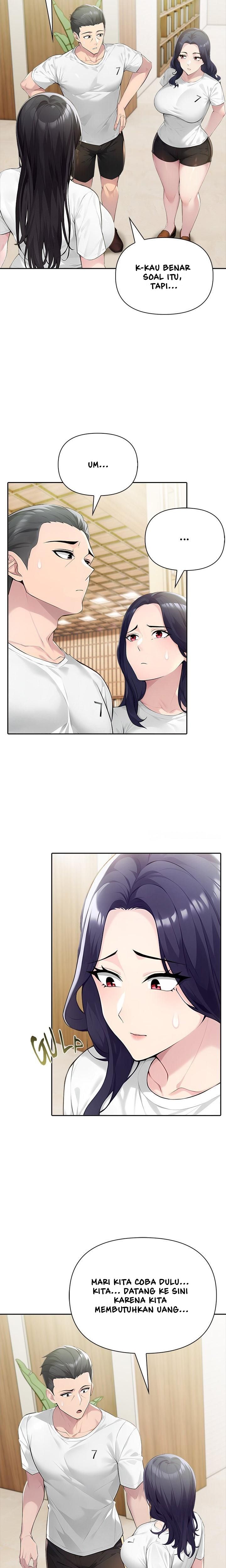 Matrimoney Game - Chapter 55 16 Matrimoney Game - Chapter 55 16