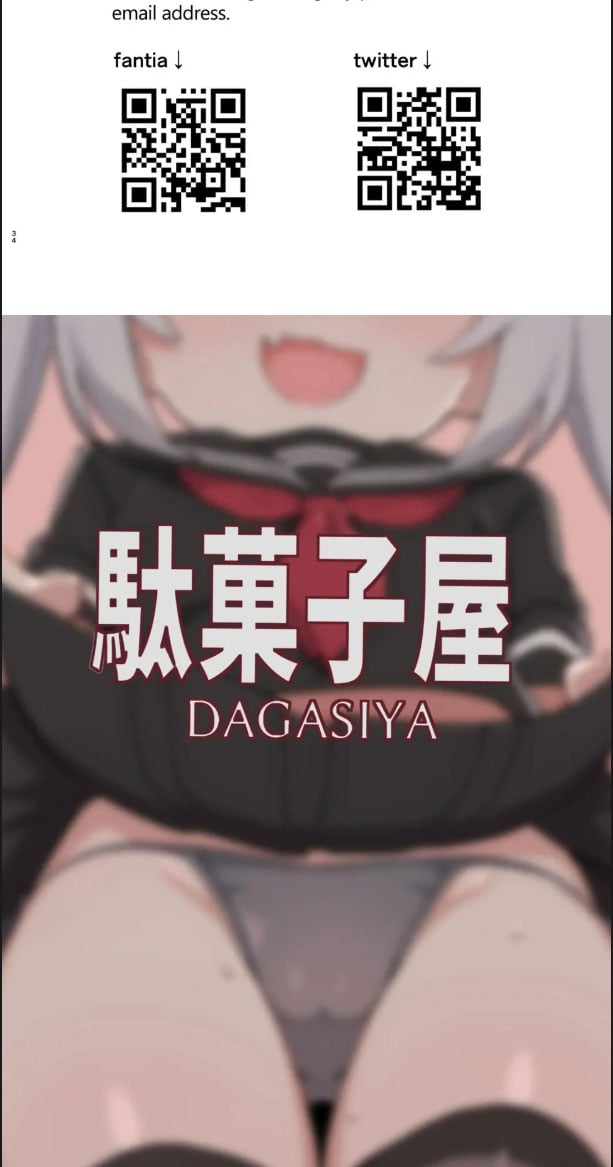 Mesugaki Succubus tachi ni Shiboritorareru - Chapter 01 22 Mesugaki Succubus tachi ni Shiboritorareru - Chapter 01 22