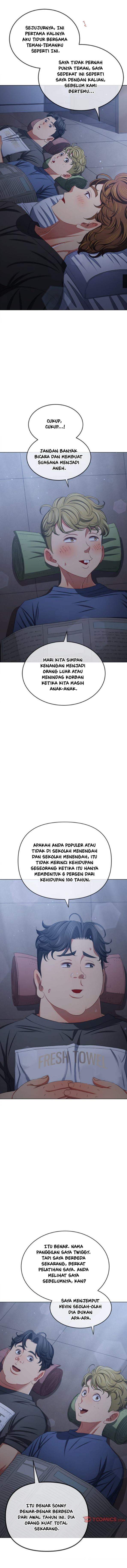 My High School Bully - Chapter 245 3