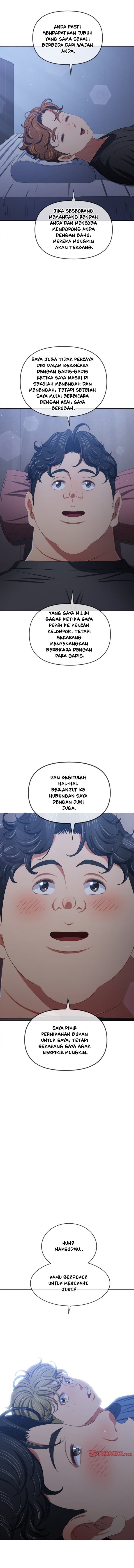 My High School Bully - Chapter 245 4