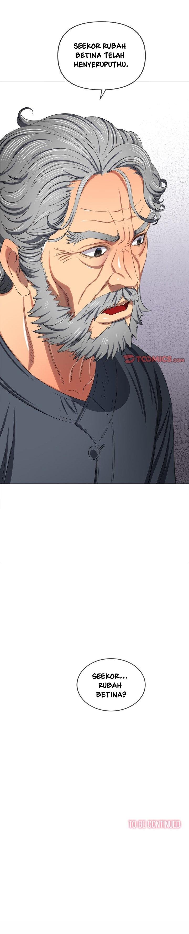 My High School Bully - Chapter 251 29