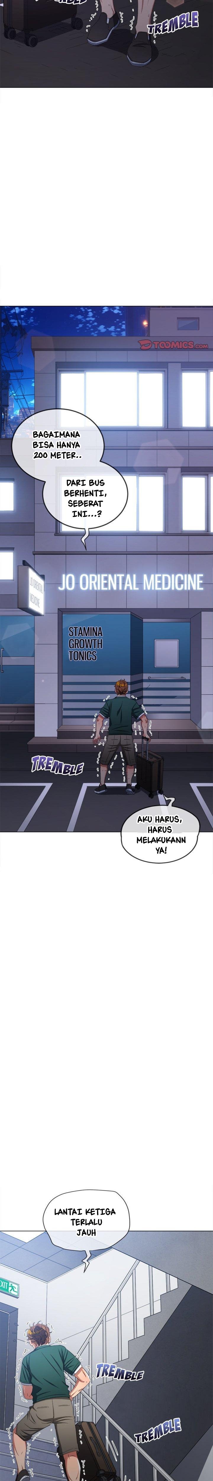 My High School Bully - Chapter 251 24