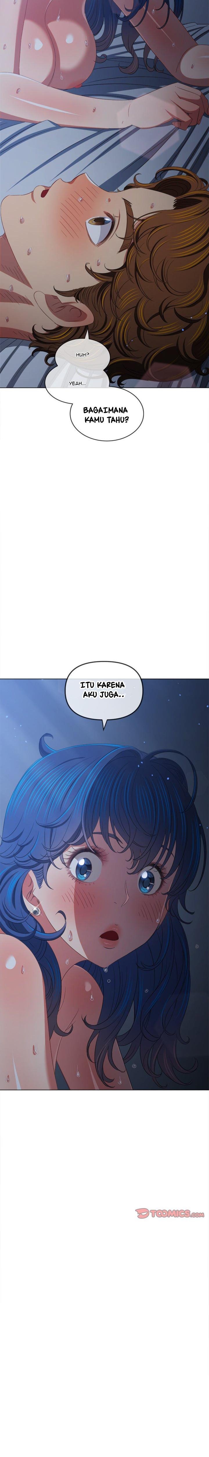 My High School Bully - Chapter 251 15