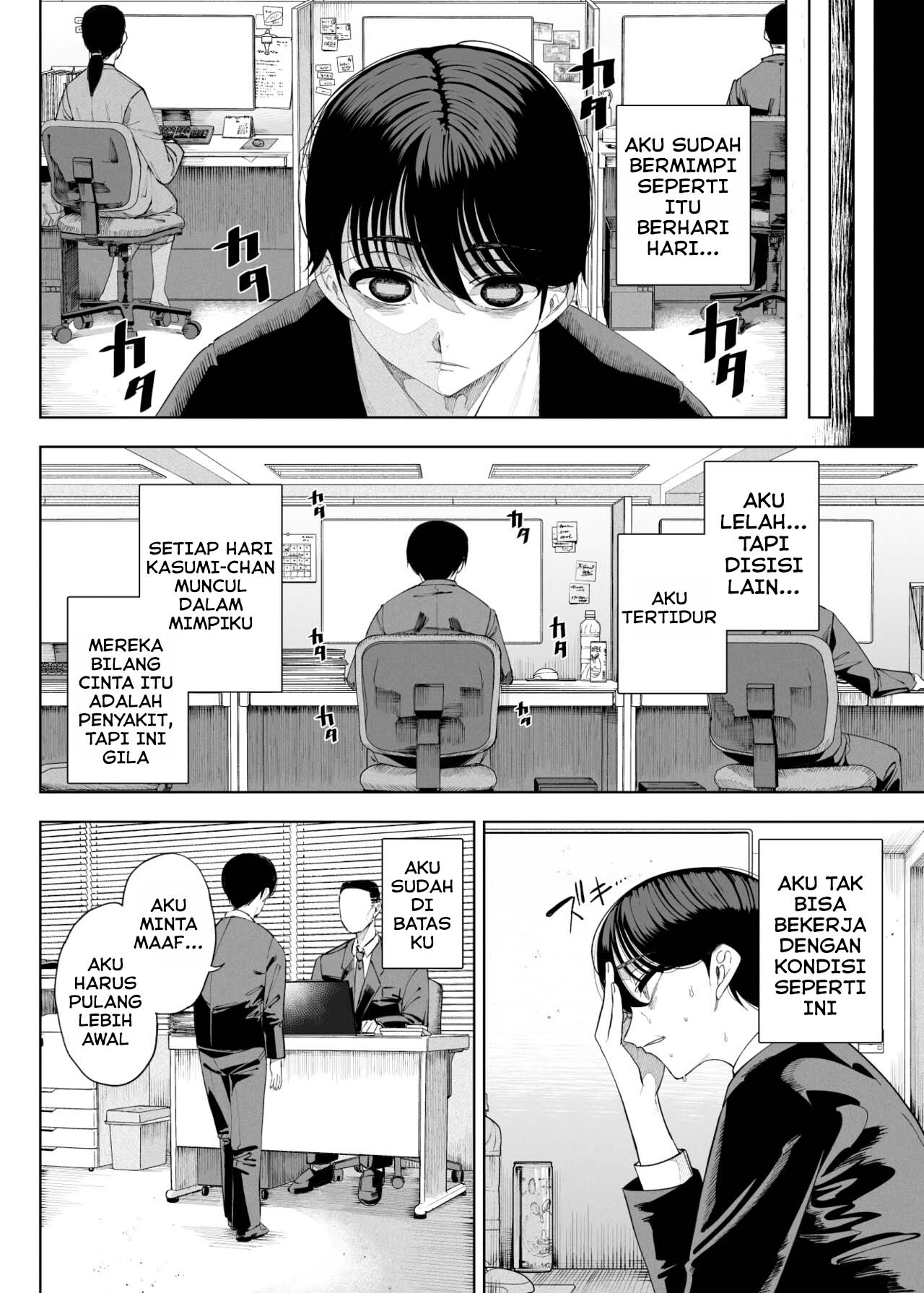 My Neighbors are Succubus Mother and Daughter - Chapter 1 28 My Neighbors are Succubus Mother and Daughter - Chapter 1 28