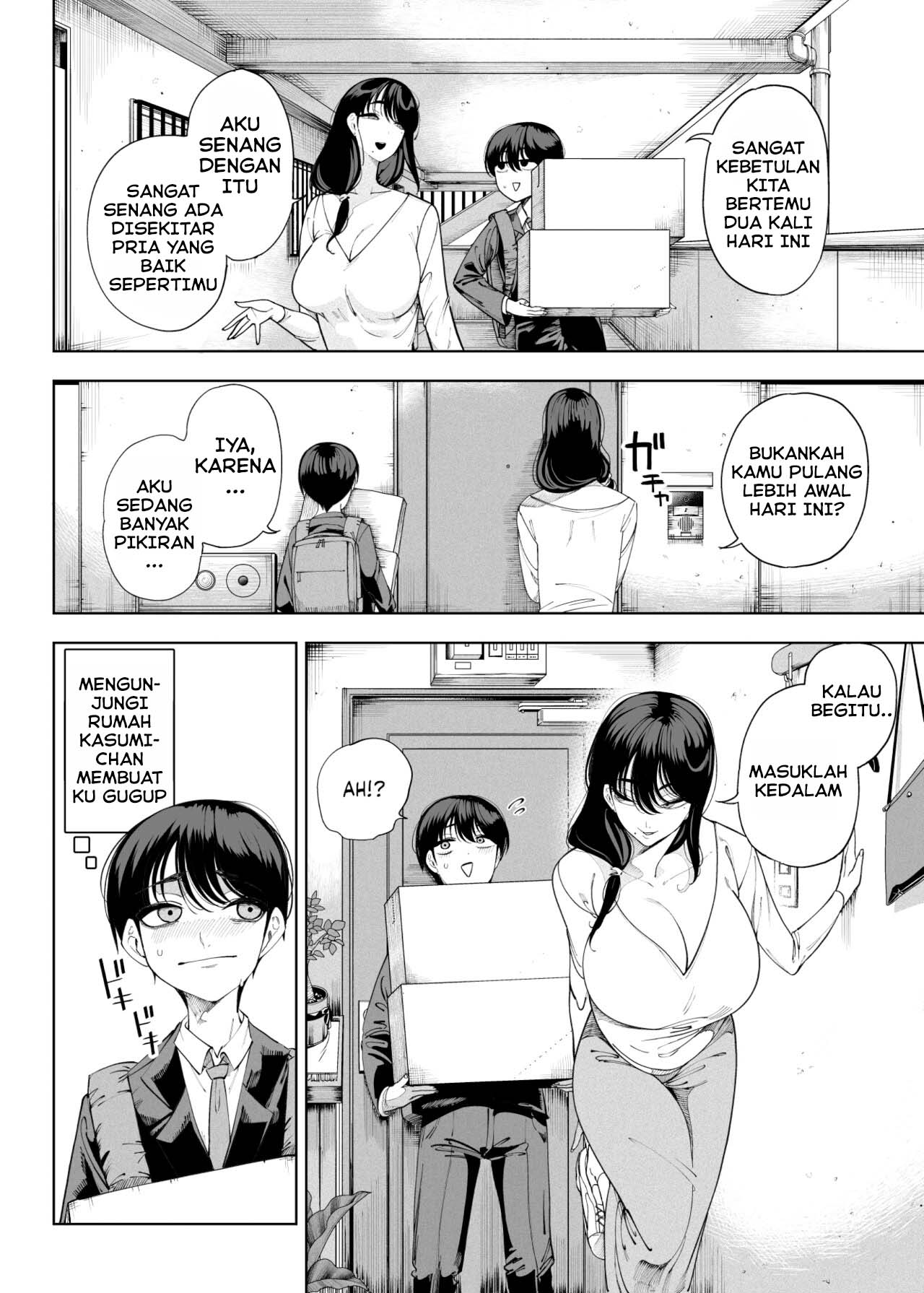 My Neighbors are Succubus Mother and Daughter - Chapter 1 30 My Neighbors are Succubus Mother and Daughter - Chapter 1 30