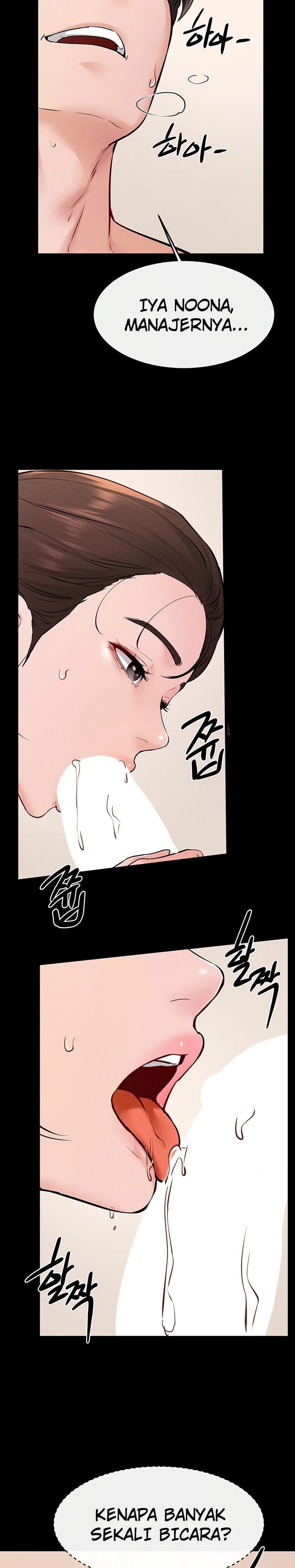 My New Family Treats Me Well - Chapter 67 22