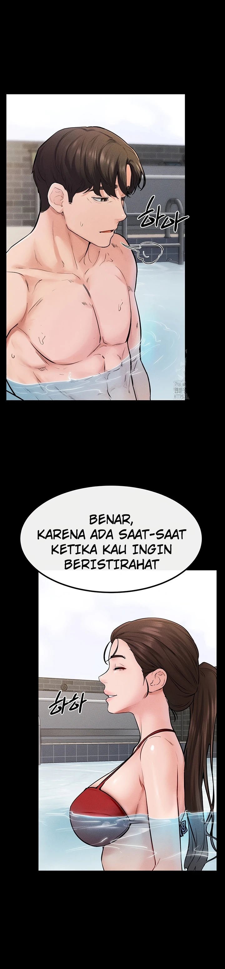 My New Family Treats Me Well - Chapter 67 4