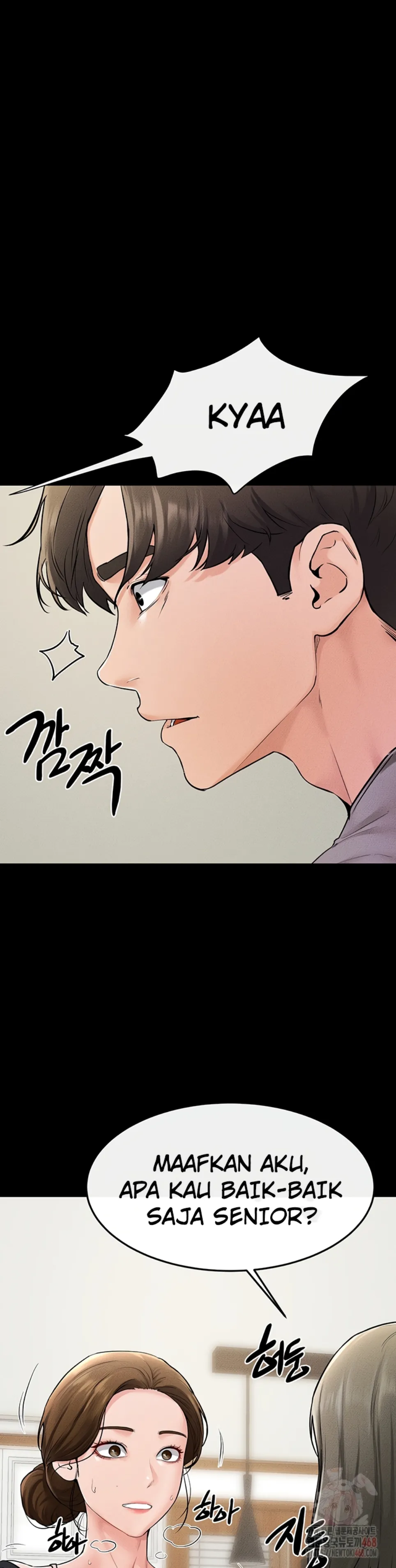 My New Family Treats Me Well - Chapter 70 24