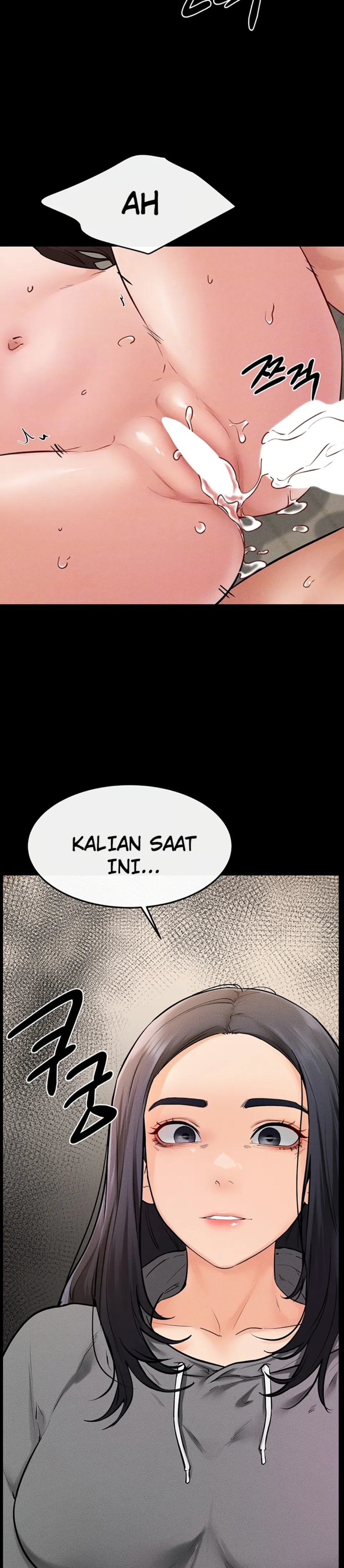 My New Family Treats Me Well - Chapter 70 7