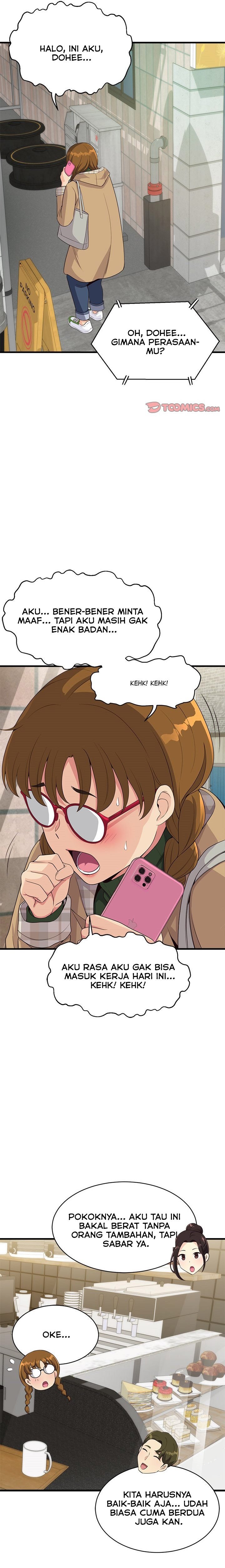 My Other Girlfriend, Culture Wave - Chapter 26 14 My Other Girlfriend, Culture Wave - Chapter 26 14