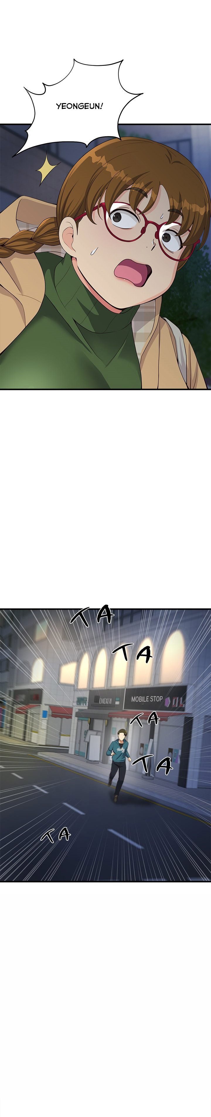 My Other Girlfriend, Culture Wave - Chapter 27 22 My Other Girlfriend, Culture Wave - Chapter 27 22