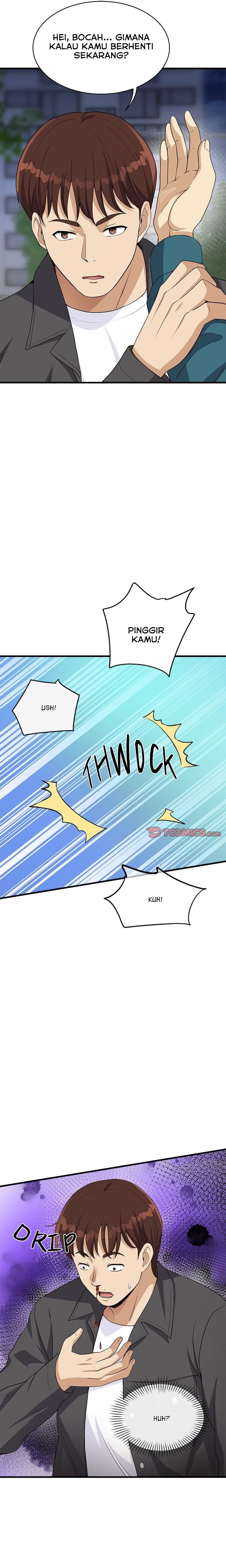 My Other Girlfriend, Culture Wave - Chapter 27 33 My Other Girlfriend, Culture Wave - Chapter 27 33