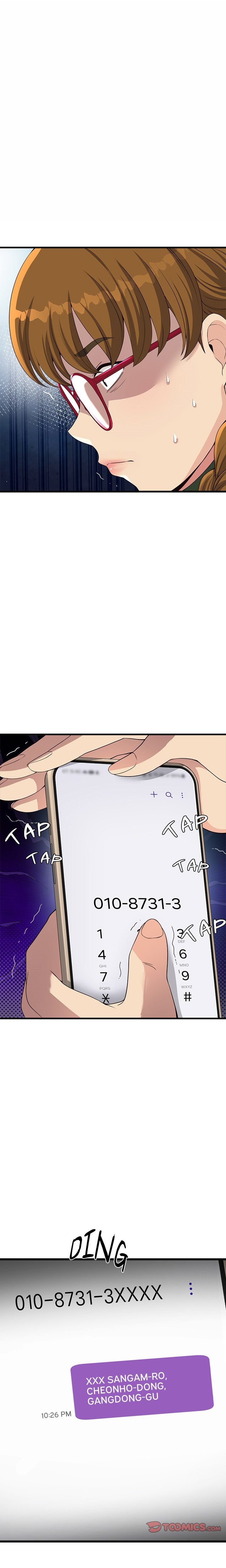 My Other Girlfriend, Culture Wave - Chapter 27 7 My Other Girlfriend, Culture Wave - Chapter 27 7