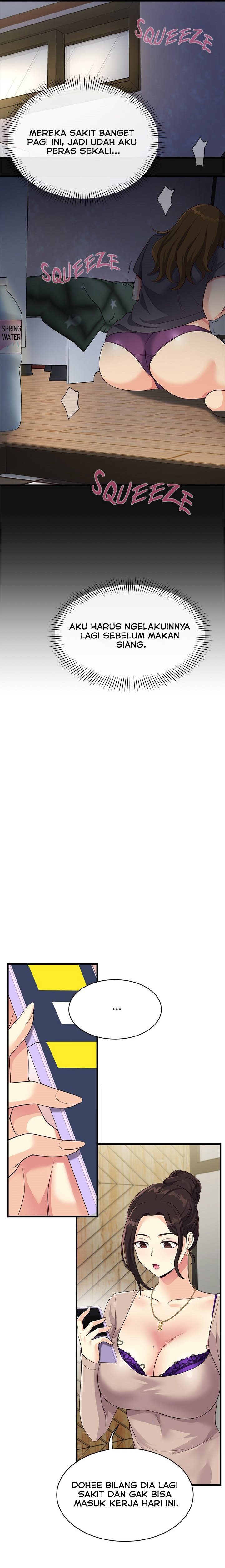 My Other Girlfriend, Culture Wave - Chapter 24 18 My Other Girlfriend, Culture Wave - Chapter 24 18