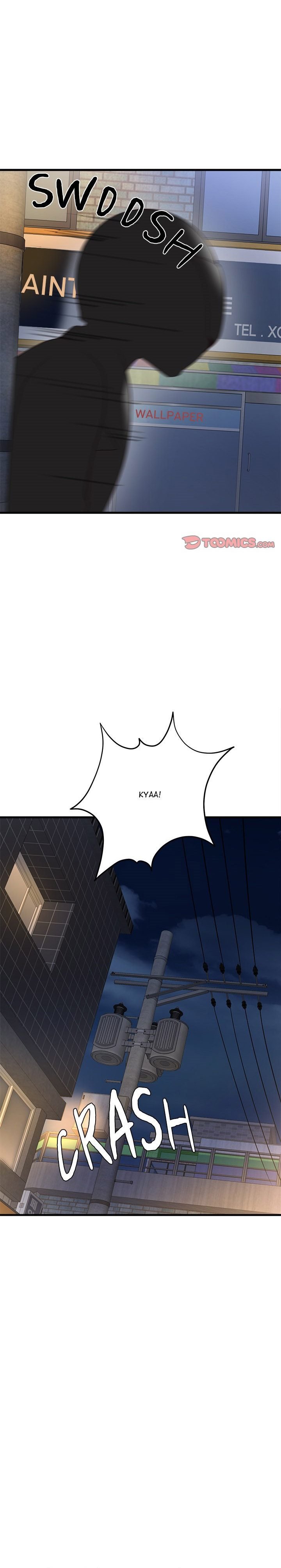 My Other Girlfriend, Culture Wave - Chapter 25 17 My Other Girlfriend, Culture Wave - Chapter 25 17