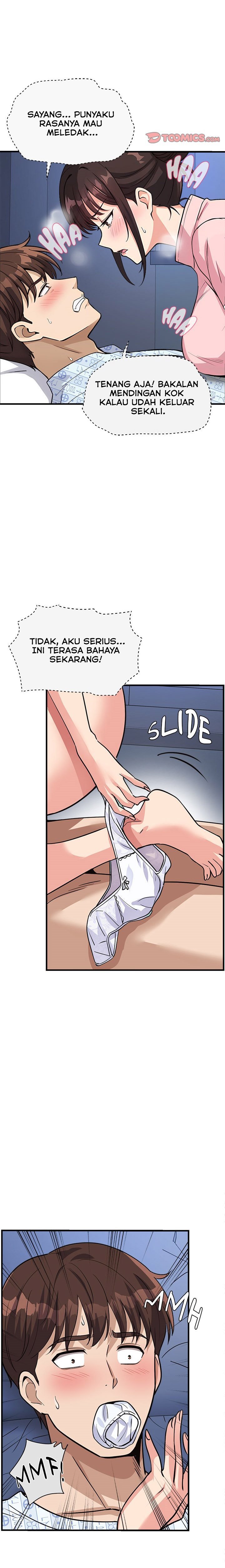 My Other Girlfriend, Culture Wave - Chapter 38 25 My Other Girlfriend, Culture Wave - Chapter 38 25