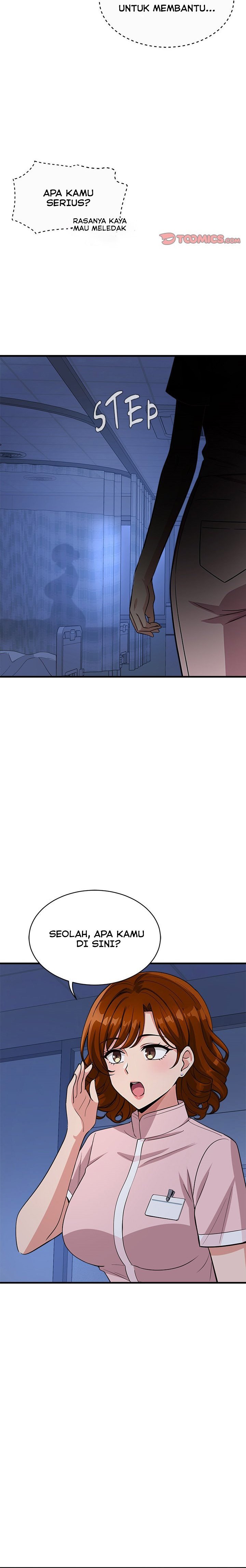 My Other Girlfriend, Culture Wave - Chapter 38 32 My Other Girlfriend, Culture Wave - Chapter 38 32