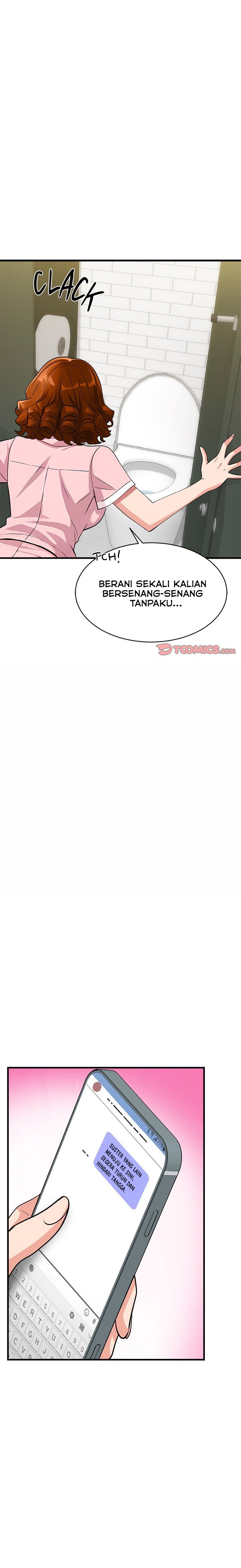 My Other Girlfriend, Culture Wave - Chapter 39 28 My Other Girlfriend, Culture Wave - Chapter 39 28