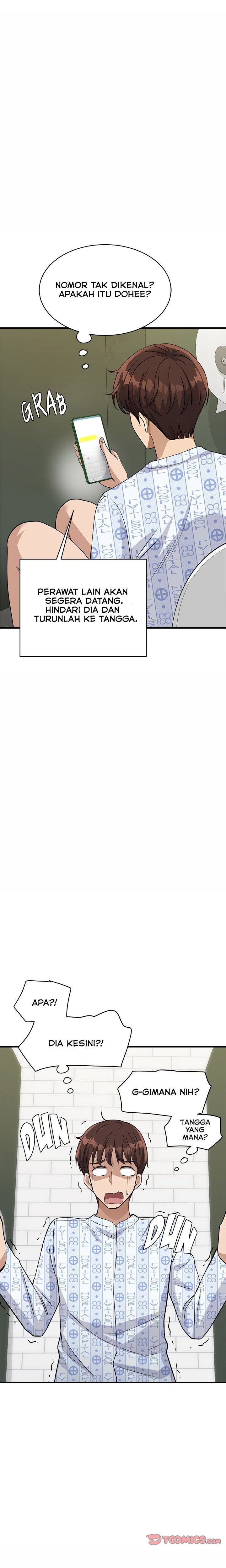 My Other Girlfriend, Culture Wave - Chapter 39 24 My Other Girlfriend, Culture Wave - Chapter 39 24