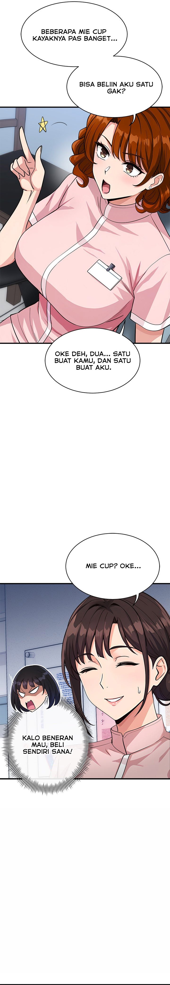 My Other Girlfriend, Culture Wave - Chapter 39 18 My Other Girlfriend, Culture Wave - Chapter 39 18