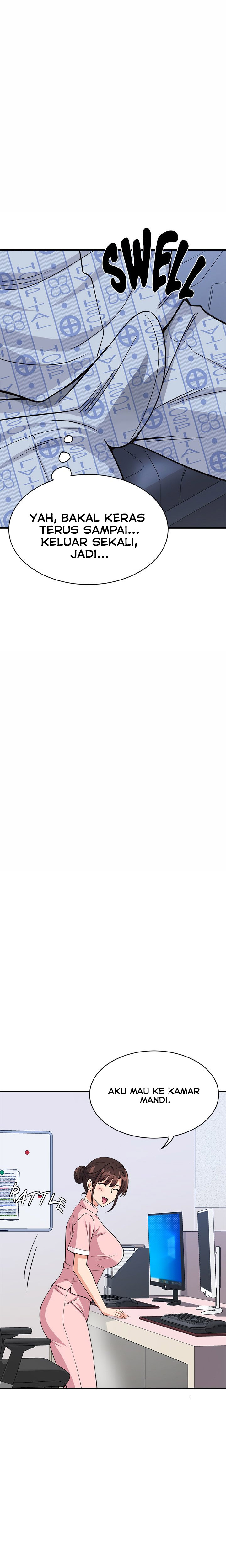 My Other Girlfriend, Culture Wave - Chapter 39 16 My Other Girlfriend, Culture Wave - Chapter 39 16