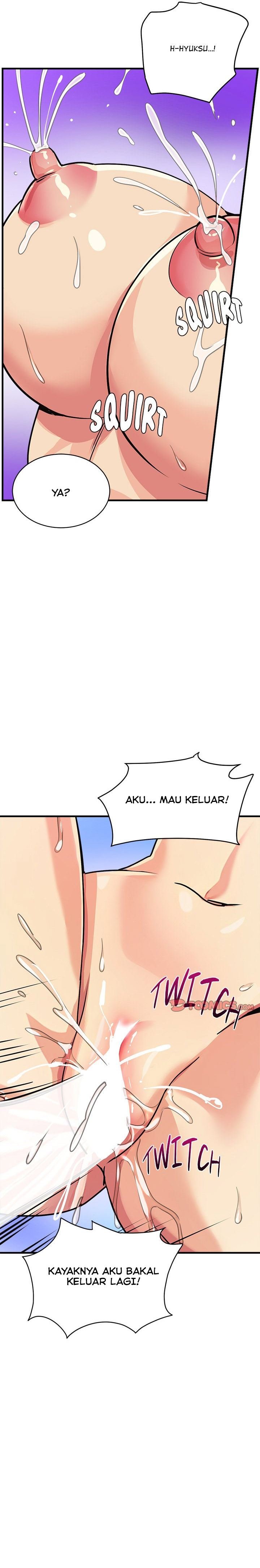 My Other Girlfriend, Culture Wave - Chapter 33 15 My Other Girlfriend, Culture Wave - Chapter 33 15