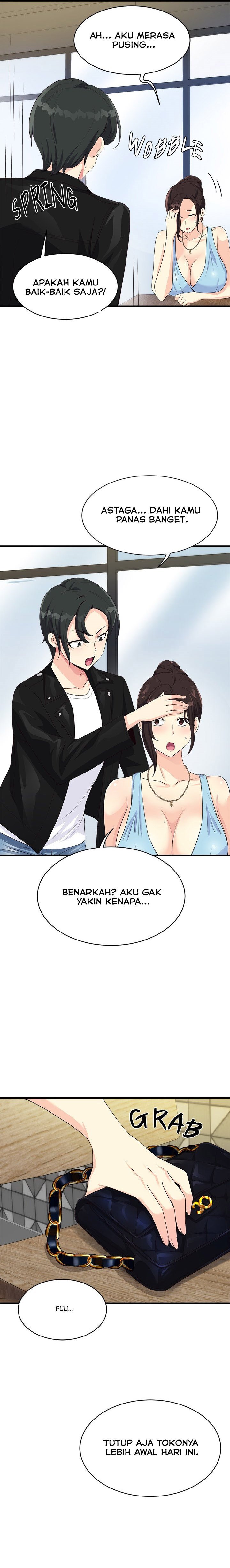 My Other Girlfriend, Culture Wave - Chapter 30 10 My Other Girlfriend, Culture Wave - Chapter 30 10