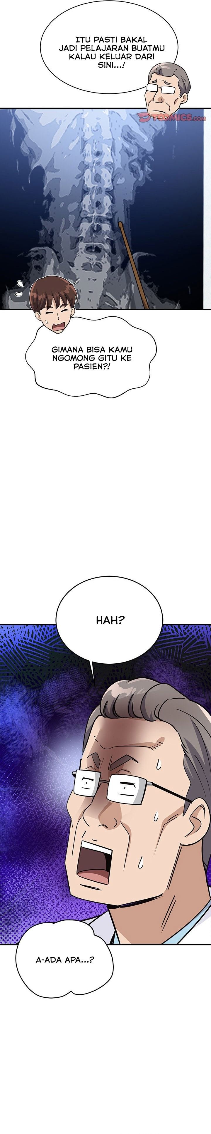 My Other Girlfriend, Culture Wave - Chapter 35 31 My Other Girlfriend, Culture Wave - Chapter 35 31