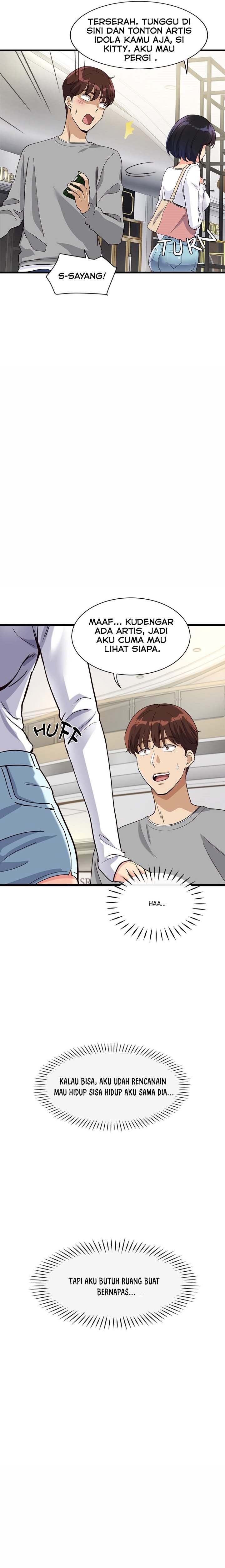 My Other Girlfriend, Culture Wave - Chapter 02 30