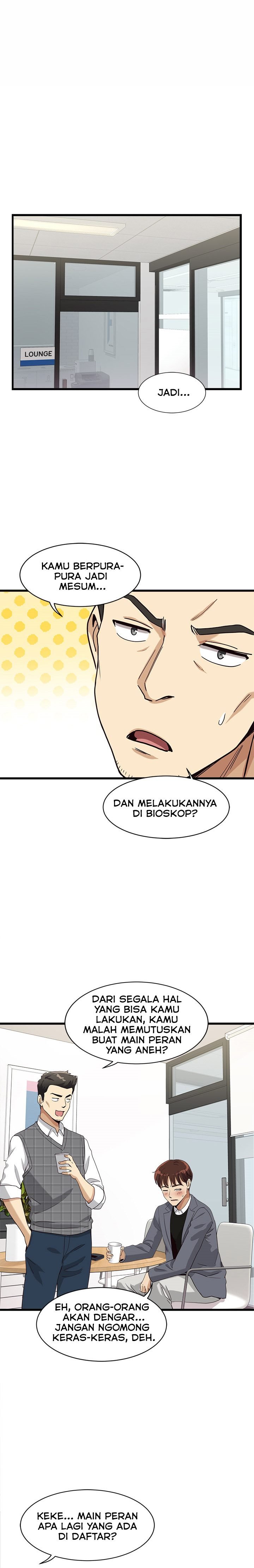My Other Girlfriend, Culture Wave - Chapter 02 18