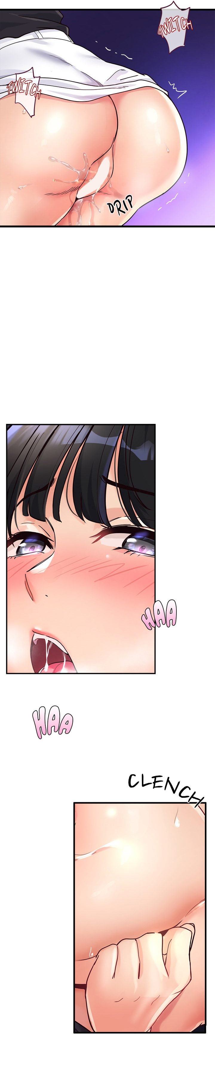 My Other Girlfriend, Culture Wave - Chapter 02 10
