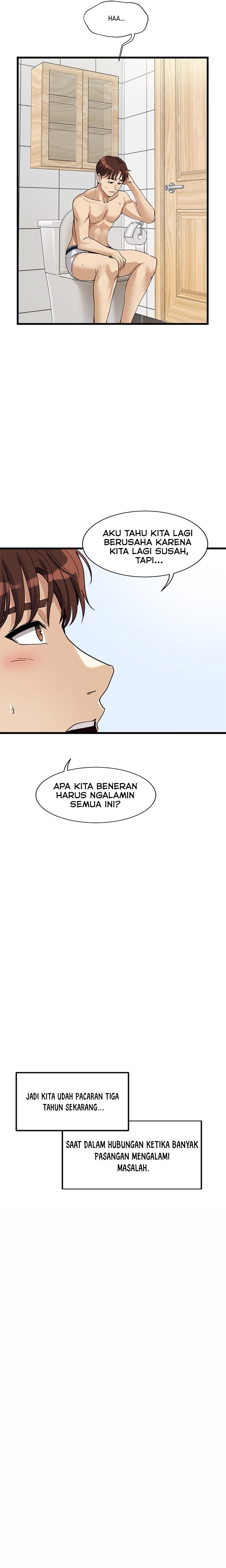 My Other Girlfriend, Culture Wave - Chapter 02 17