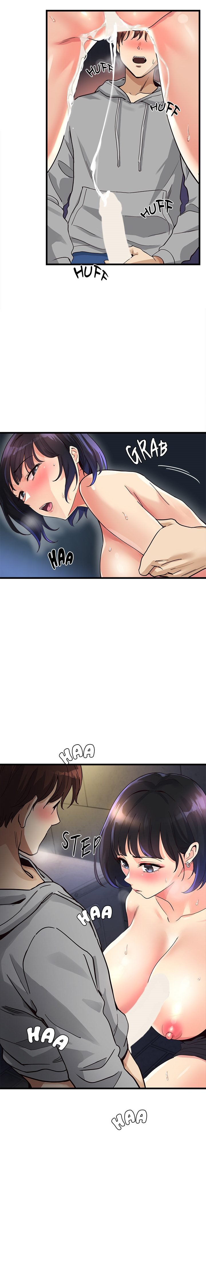 My Other Girlfriend, Culture Wave - Chapter 02 7