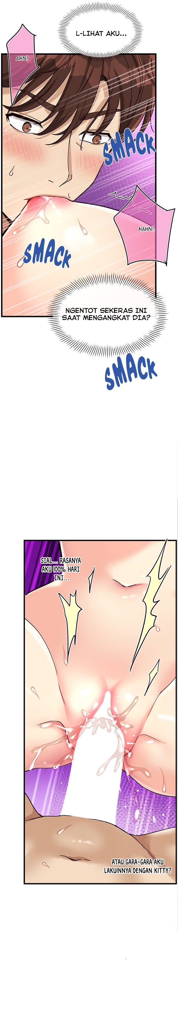 My Other Girlfriend, Culture Wave - Chapter 06 12 My Other Girlfriend, Culture Wave - Chapter 06 12