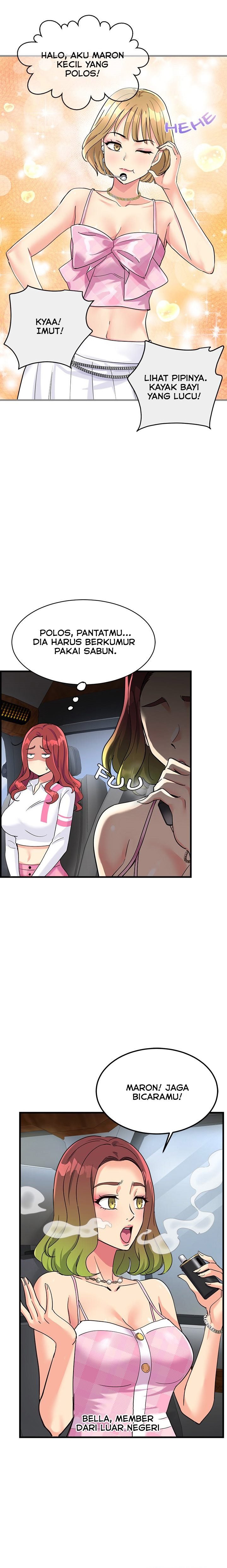 My Other Girlfriend, Culture Wave - Chapter 07 4 My Other Girlfriend, Culture Wave - Chapter 07 4