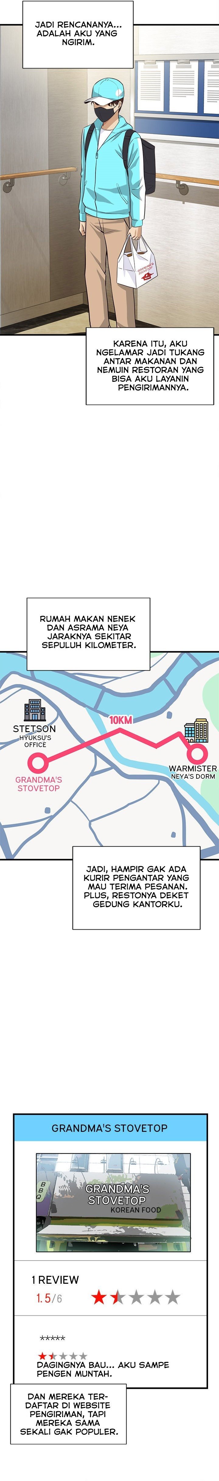 My Other Girlfriend, Culture Wave - Chapter 10 14 My Other Girlfriend, Culture Wave - Chapter 10 14